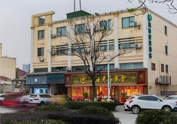 city comfort inn kunjia lujia youyi road
