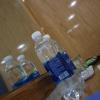 bali motel vung tau