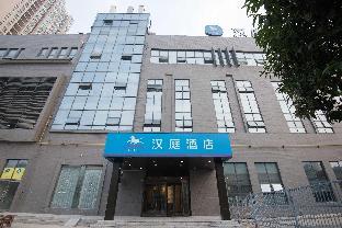 hanting hotel xian north station fengcheng liu road