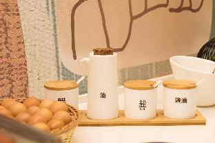 hanting hotel xian north station fengcheng liu road