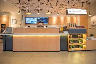 hanting hotel xian north station fengcheng liu road