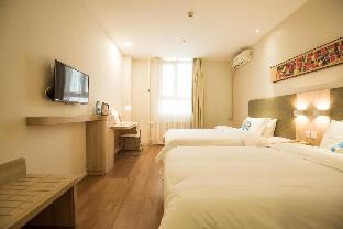hanting hotel xian north station fengcheng liu road