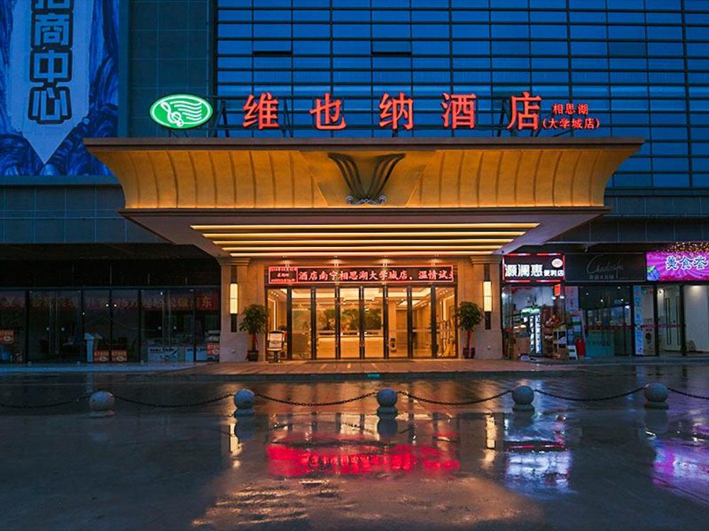 nanning