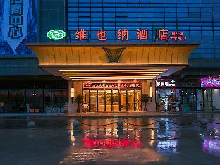 nanning