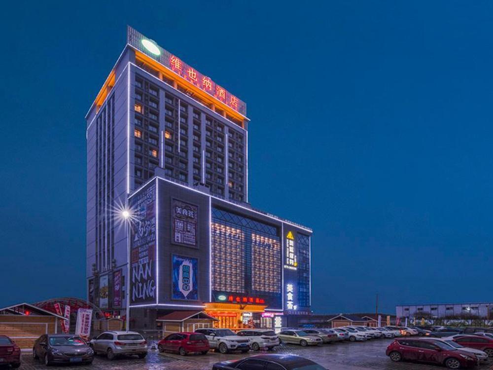 nanning