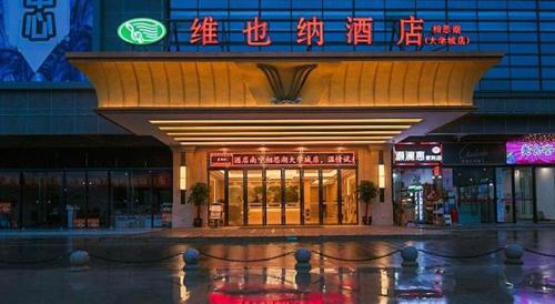 nanning