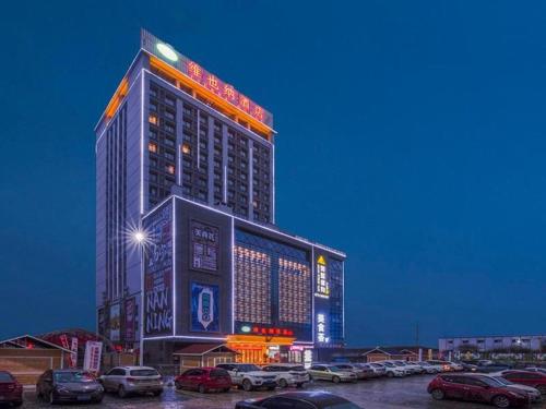 nanning