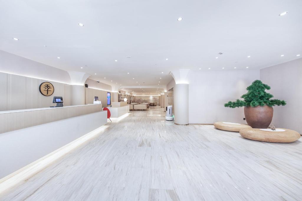 ji hotel shanghai people square fuzhou road