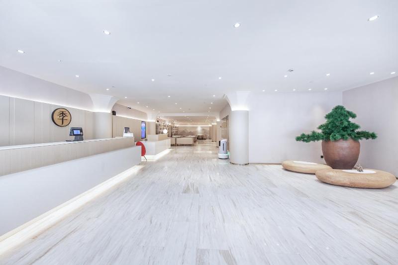 ji hotel shanghai people square fuzhou road