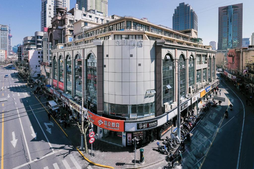 ji hotel shanghai people square fuzhou road