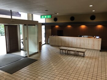 ureshino kanko hotel taishoya