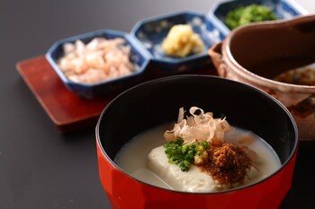 ureshino