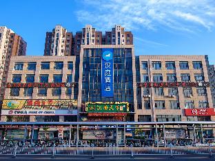 hanting hotel yinchuan huaiyuan west road
