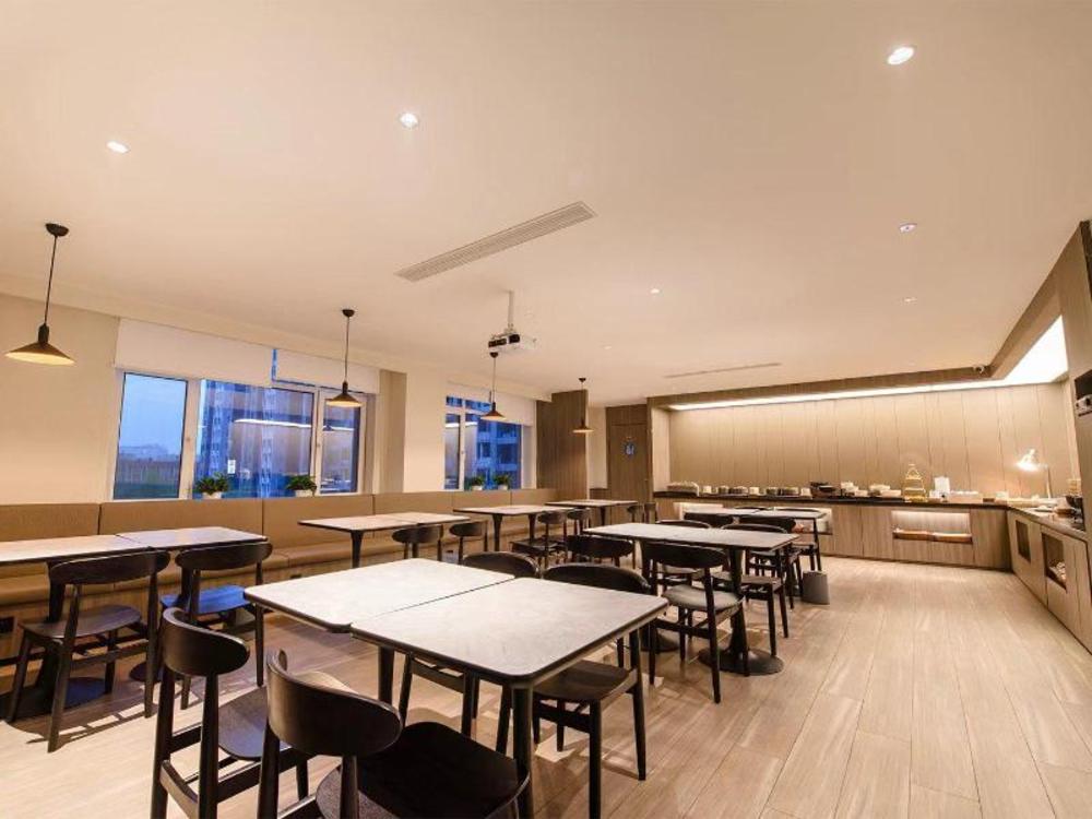hanting hotel yinchuan huaiyuan west road