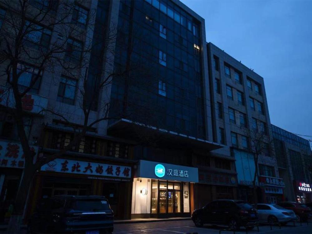 hanting hotel yinchuan huaiyuan west road