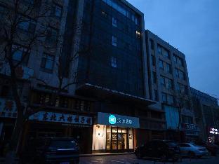 hanting hotel yinchuan huaiyuan west road