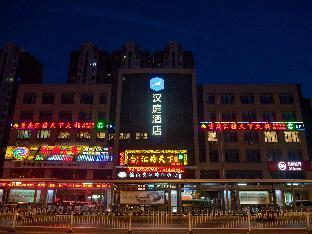 hanting hotel yinchuan huaiyuan west road
