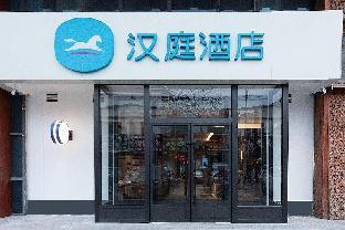 hanting hotel yinchuan huaiyuan west road