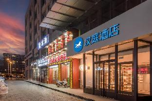 hanting hotel yinchuan huaiyuan west road