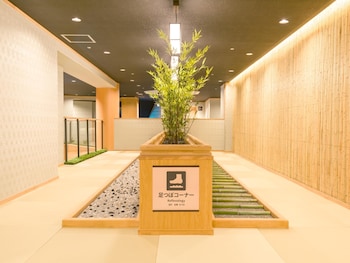 shirahama