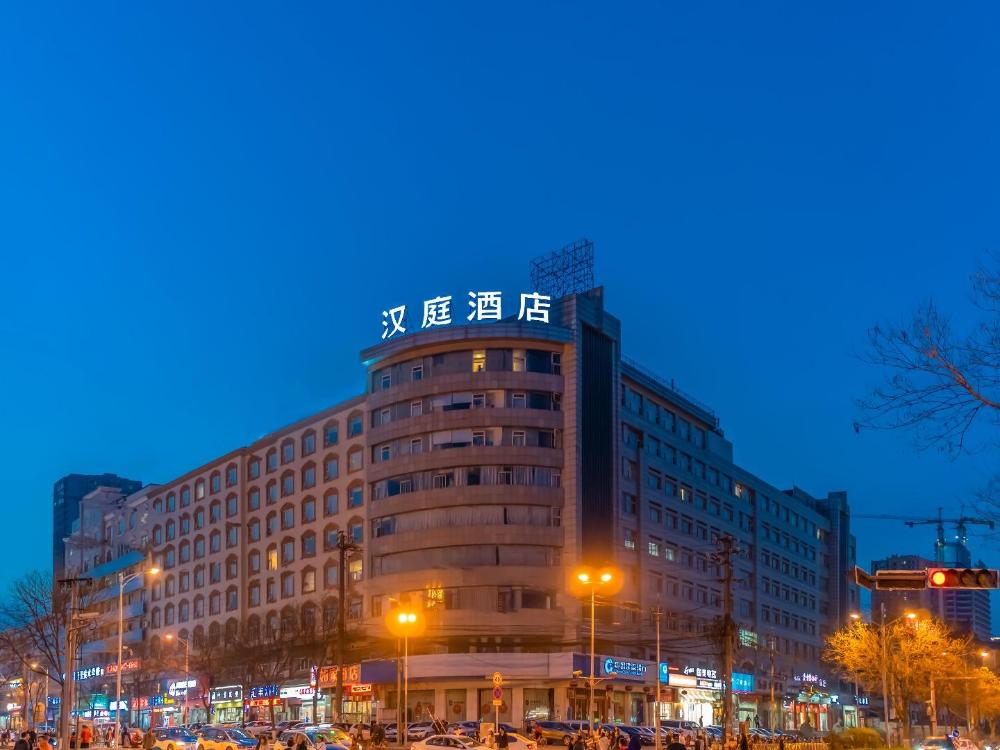 hanting hotel taiyuan xiayuan gongyuan shidaicheng