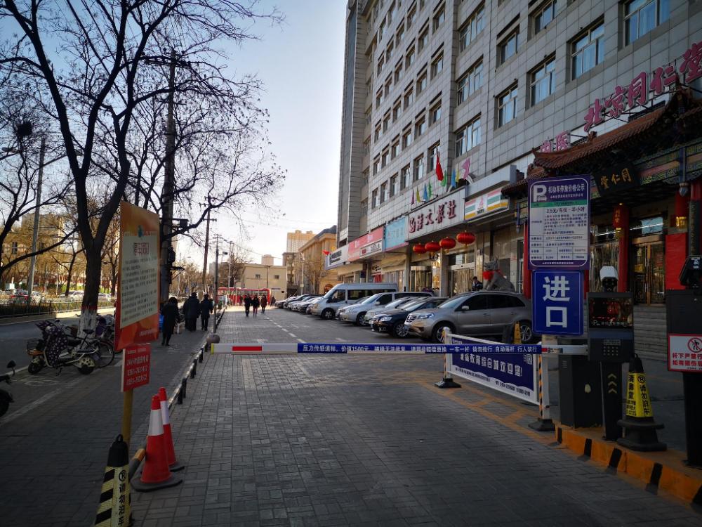 hanting hotel taiyuan xiayuan gongyuan shidaicheng