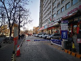 hanting hotel taiyuan xiayuan gongyuan shidaicheng
