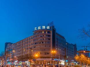 hanting hotel taiyuan xiayuan gongyuan shidaicheng
