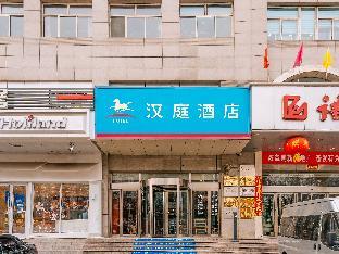 hanting hotel taiyuan xiayuan gongyuan shidaicheng