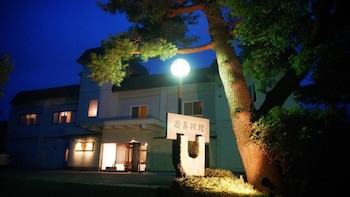 nasu