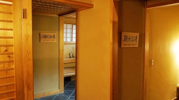 nasu