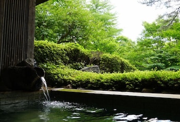 wakakiryokan