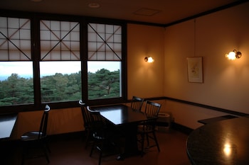 wakakiryokan