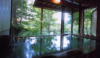 wakakiryokan