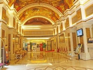 vienna hotel foshan zumiao metro station
