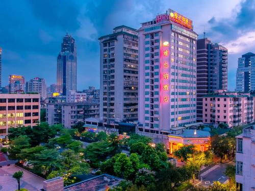 vienna hotel foshan zumiao metro station