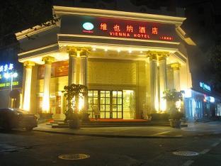 vienna hotel foshan zumiao metro station