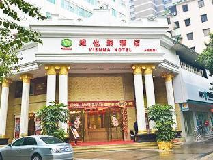 vienna hotel foshan zumiao metro station