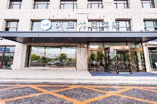 hanting premium hotel youjia changchun shuangyang yiyang building