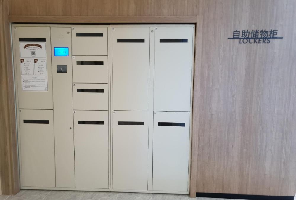 hanting premium hotel youjia changchun shuangyang yiyang building