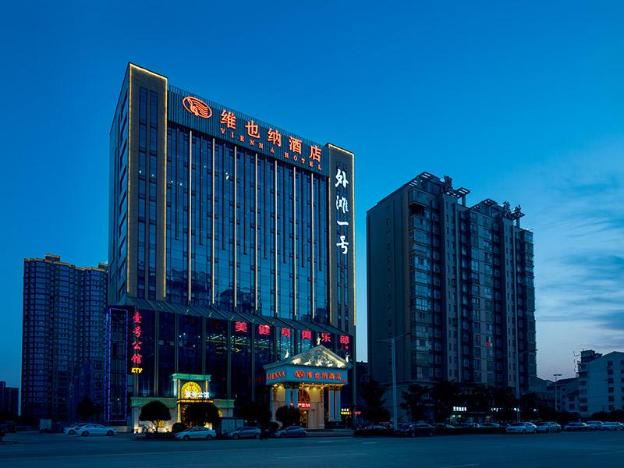 vienna hotel hunan changde dingcheng