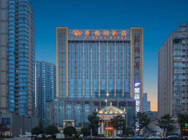 vienna hotel hunan changde dingcheng