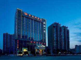 vienna hotel hunan changde dingcheng