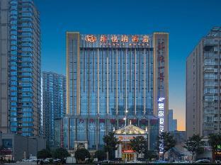 vienna hotel hunan changde dingcheng