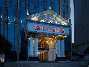 vienna hotel hunan changde dingcheng