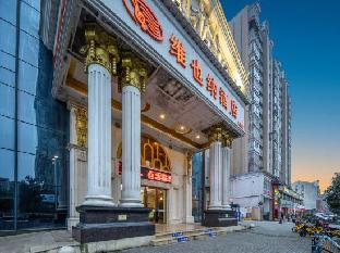 vienna hotel hunan changde dingcheng