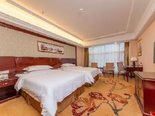 vienna hotel hunan changde dingcheng