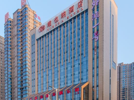 vienna hotel hunan changde dingcheng