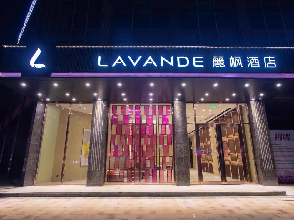 lavande hotel chaozhou hengde international