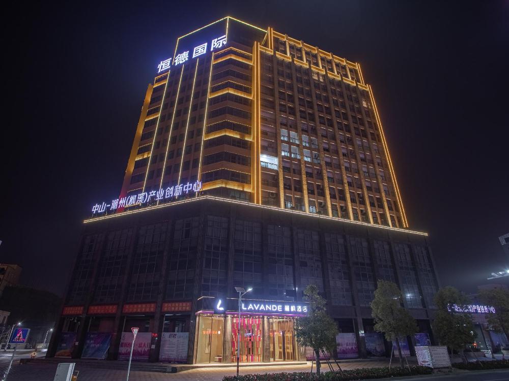 lavande hotel chaozhou hengde international